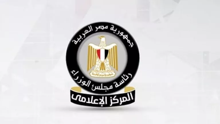 الحكومة تحسم الجدل رسميًا بشأن موعد بدء الدراسة